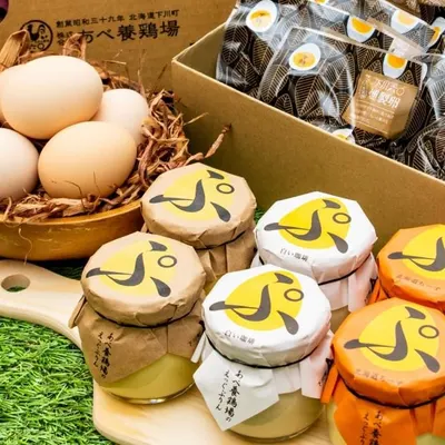 あべ養鶏場スペシャルセット