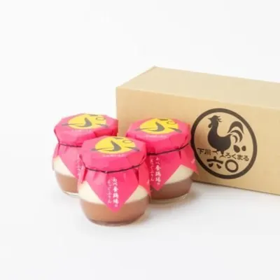 いちごぷりん 3個セット