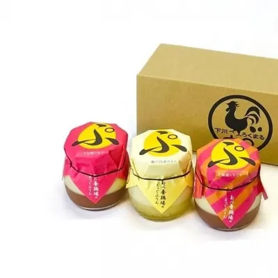 季節の3種ぷりんセット 3個セット
