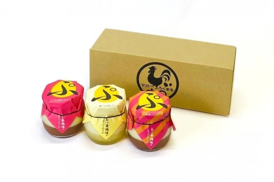 季節の3種ぷりんセット 3個セット