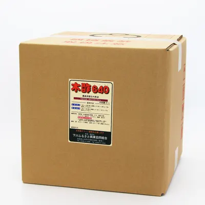 木酢６４０（ムシゼロ）20リットル【北海道産】【送料無料】