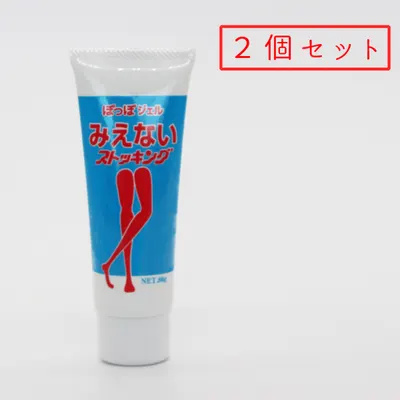 みえないストッキング80g2個セット【送料無料】