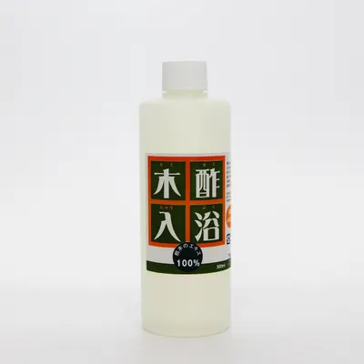 木酢入浴300ml【入浴用木酢液】