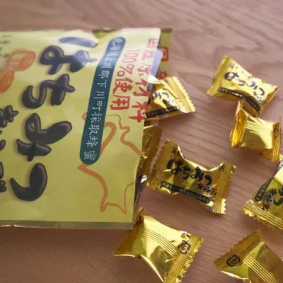 はちみつあめ「5袋セット」