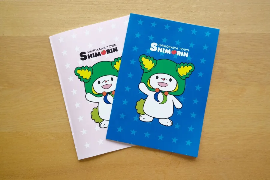 しもりんグッズ(ノート)5冊セット